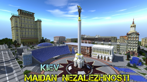 Maidan Nezalezhnosti (Kiev, Ukraine)